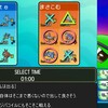 ポケモンSMの実況動画についてお知らせ