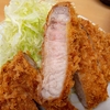 お手軽にとんかつを食べれる幸せ - いちかつ