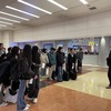 【高2GP2024】沖縄1日目(12月12日)