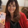 私ががんになりたくない理由