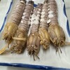 広島 猿猴橋町　源蔵本店
