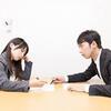 共働きは会社ではどう思われているか？