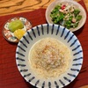 【料理家がヘビロテで作るネギそうめんを作ってみた】