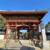 西国三十三所巡礼　第5番札所葛井寺