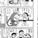 『ドラえもん』のび太たちがガスを吸引して“しあわせな気持ち”になる話について