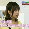 伝説の女装男子・児玉健太郎くんのことを記録に残したい。