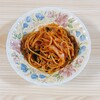 全粒粉パスタでアマトリチャーナ