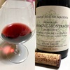 Chassagne-Montrachet 1er Morgeot Monopole Clos de la Chapelle 2012(Louis Jadot)