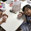 　帰省人