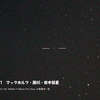 2018年11～12月　増光に気づいた変光星