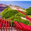 写真で旅行気分【中国地方】の絶景