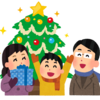 クリスマスイブですねぇ。