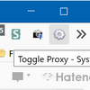 Proxy 切り替えアドオン ＠Firefox 59
