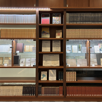図書館報