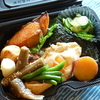 4月29日のお弁当