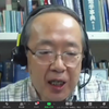 原発汚染水は海に流さず、遮水壁を作って解決を！福島大学柴崎先生のオンライン講演