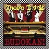 CHEAP TRICK 『BUDOKAN! FRIDAY APRIL 28, 1978』