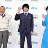 中村倫也　７０歳・鶴瓶から「俺より２歳年上」