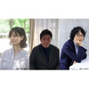 「学びの根源をたどる旅――詩人×教育者×哲学者の対話」
