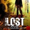 ジャック・ケッチャム原作'The Lost'が日本でもDVD化!