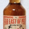 FAR EAST OF PEAT SECOND BATCH