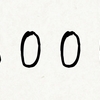 イチロー3000本安打おめでとう！我が家にも導入したい父（チチロー）の3つの子育て論