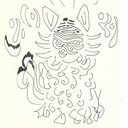 コミュ障の自己表現 blog