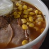 みそラーメン