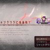 フリーゲーム 名もなき島を紹介 フリゲ界で伝説のやりこみrpgを今更語る 世の中褒めロボ