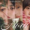 【連載３回目】『ももクロを聴け！』の堀埜浩二さんにAMEFURASSHI / New Album『Flora』 について聴く（３）