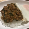 【一工夫】パパ料理７〜和風キーマカレー〜