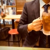 会社の飲み会が苦手な人集まれえええ