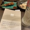 松江のひっそりとした古本屋さんの日記
