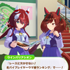 雑