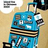 KREVA、LITTLE、MCU…伝説の沖縄ライブDVD「神輿ロッカーズPresents island live in okinawa 2005」を今こそ体感せよ！