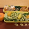 卵巾着煮★弁当