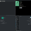 manjaro linux の導入と日本語入力