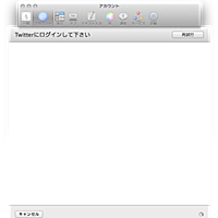 夜フクロウとは コンピュータの人気 最新記事を集めました はてな 夜フクロウとは コンピュータの人気 最新記事を集めました はてな