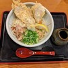 1月16日 食べたもの