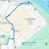 パリの公園は面白い　ティノ・ロシ公園
