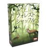 【ボドゲニュース】ドイツゲーム賞（Deutscher Spielpreis）2024発表！1位はフォレストシャッフルが受賞！1位〜3位まで、すでに全部日本語版で遊べるという幸せ。