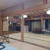 2024　9/29の拝観報告1（霊明神社　第62回霊明の縁むすび）