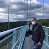 日本最長の吊り橋　三島スカイウォークに初めて行った次第