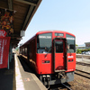 #3188+3189　日田＆光岡（2017.05.19）