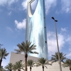 サウジアラビア個人旅行　年末年始（2025年12月～2026年1月）　③リヤド周辺観光（キングダムセンター、Edge of the World行き方）