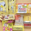 お菓子でほっと一息。