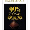 祝！糖質制限２周年★お帰りなさい、チョコレート♪