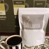 【MOCCA COFFEE】MOCCA Blend DARK