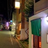 うちの店の通りのお店