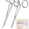 「細かすぎる！」にサヨナラ！MO FACTORY手芸用鉗子で、ぬいぐるみの裏返しと綿詰めが驚くほどスムーズに変わる体験談